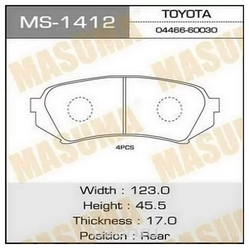    MASUMA  AN-499K   (1/12)   MS-1412 MS-1412