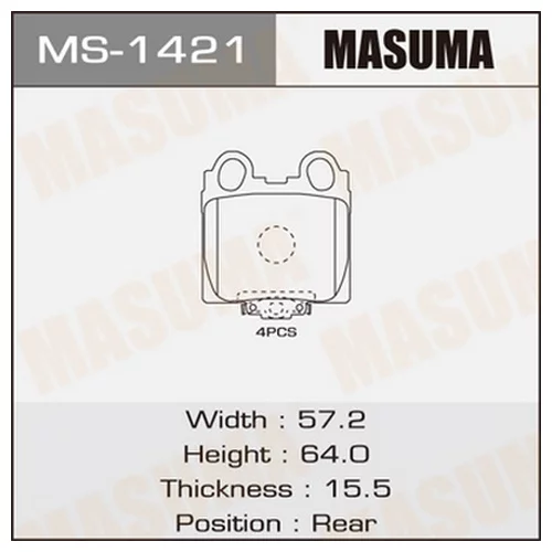     Masuma  AN-489K   (1/16) MS-1421 MASUMA