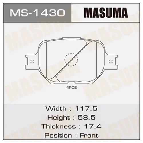    MASUMA  AN-603K   (1/12) MS-1430