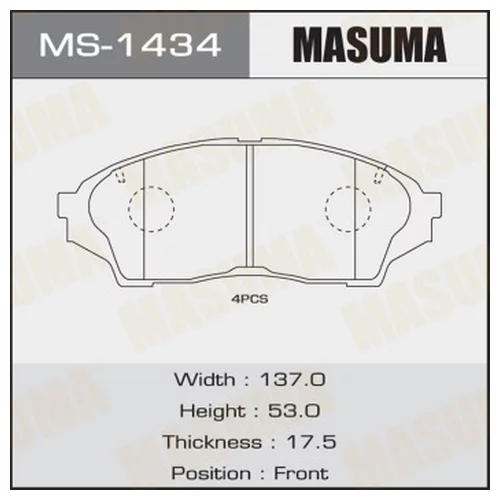     MASUMA  AN-606K  (1/12) MS-1434