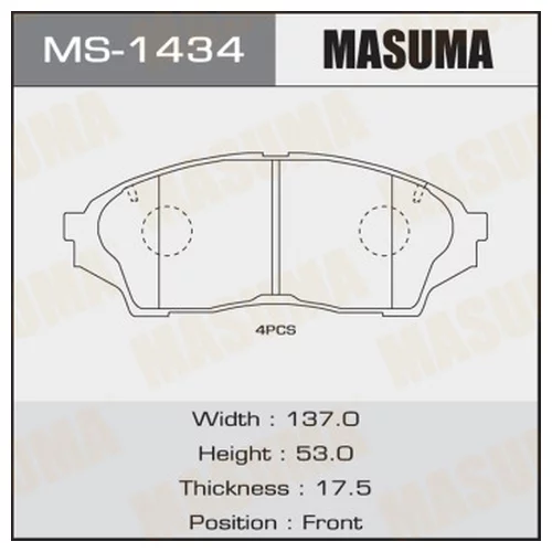    MASUMA  AN-606K  (1/12) MS-1434