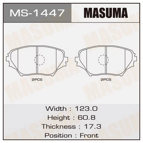     MASUMA  AN-640K  (1/12) MS-1447