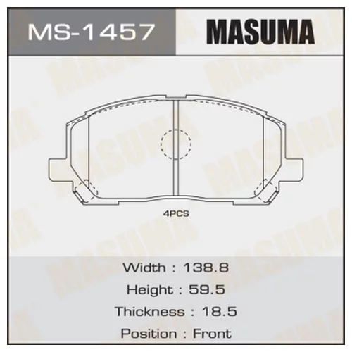     MASUMA  AN-658K   (1/12) MS-1457