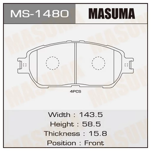     MASUMA  AN-670  (1/12) MS-1480
