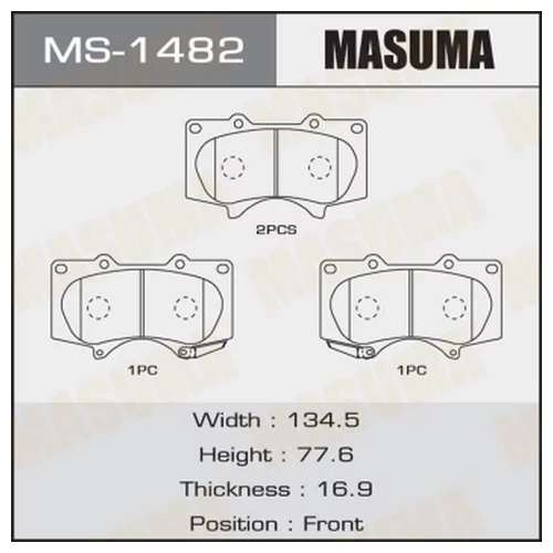     MASUMA  AN-690   (1/12) MS-1482