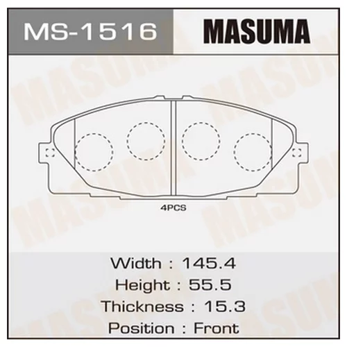    MASUMA  AN-707K  (1/12)  MS-1516 MS-1516