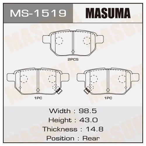    MASUMA  AURIS/ NZE15#H, ZRE15#H REAR MS-1519