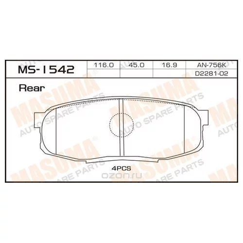    MASUMA  LAND CRUISER/UZJ200W REAR   (1/12) MS-1542