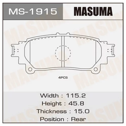   MASUMA MS1915