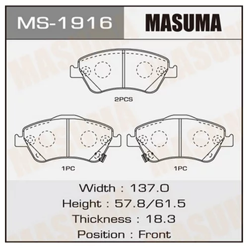    MASUMA MS1916