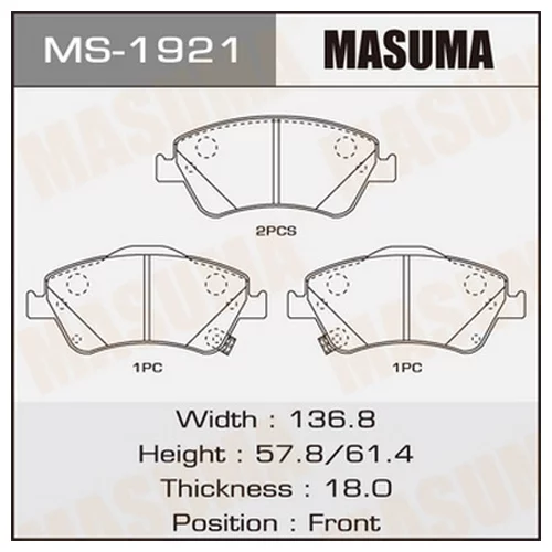    MASUMA  COROLLA/ ADE150, NDE150, NRE150  FRONT   (1/12) MS1921