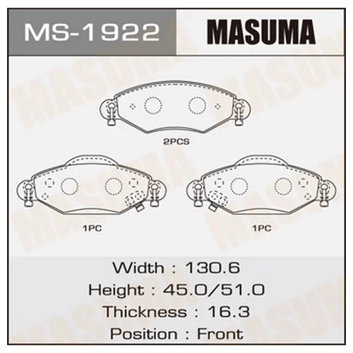   MASUMA YARIS/ NLP10L, SCP12L, SCP10L FRONT (1/12), MS-1922 MS1922
