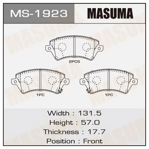    MASUMA  MS1923