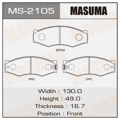    MASUMA  AN-130K   MS-2095  (1/12) MS-2105