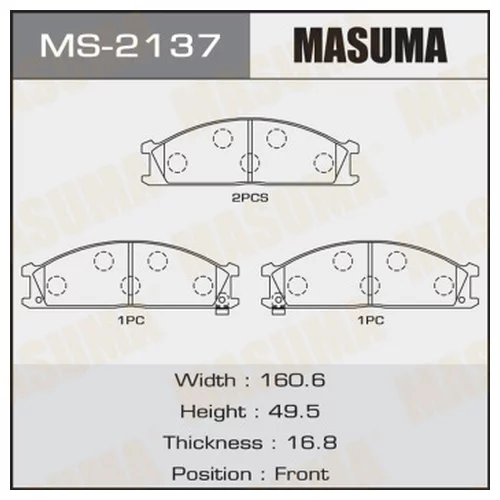     MASUMA  AN-212K   (1/10) MS-2137