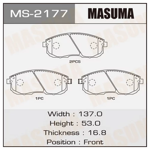   MASUMA MS-2177