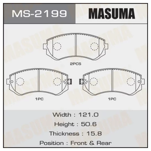     MASUMA  AN-277K   (1/12) MS-2199