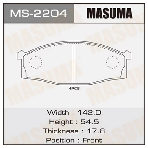     MASUMA  AN-288K  (1/12) MS-2204