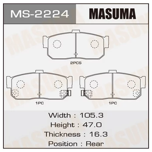    MASUMA  AN-346K   (1/12) MS-2224