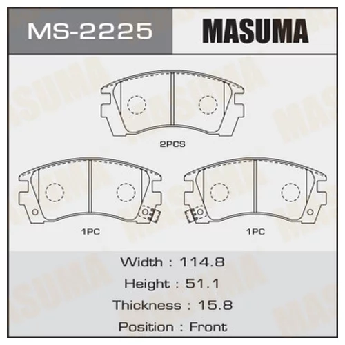     MASUMA  AN-325K   (1/12) MS-2225