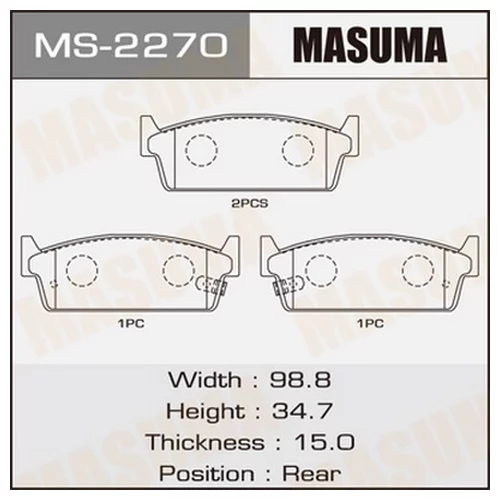     MASUMA  AN-349K   MS-2200  (1/12) MS-2270