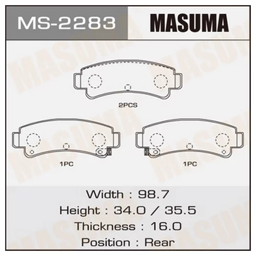     MASUMA  AN-326K   (1/12) MS-2283