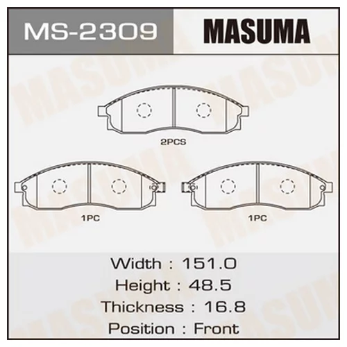     MASUMA  AN-382K   (1/12) MS-2309