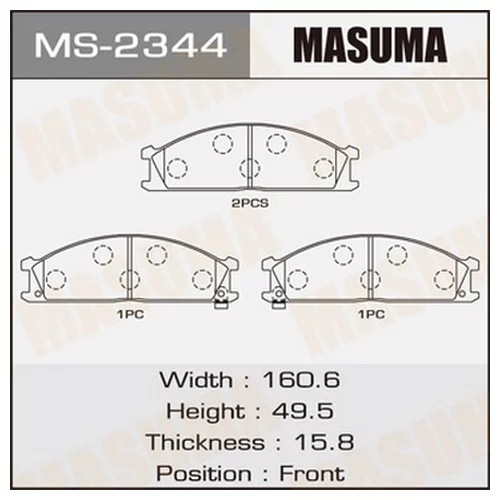     MASUMA  AN-439     (1/10) MS-2344