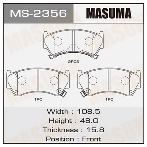   MASUMA MS-2356
