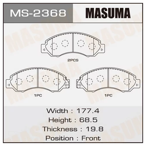    MASUMA  AN-381K   (1/10) MS2368