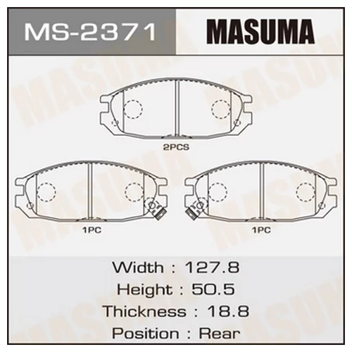     MASUMA  AN-441K  (1/12) MS-2371