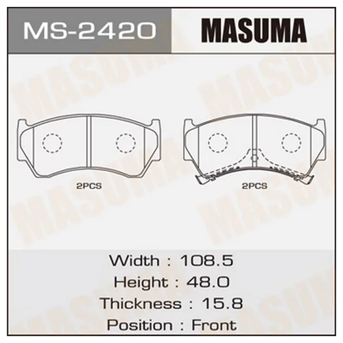     MASUMA  AN-600K  (1/12) MS-2420