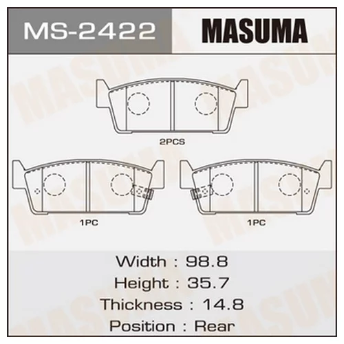    MASUMA  AN-480 MS-2422