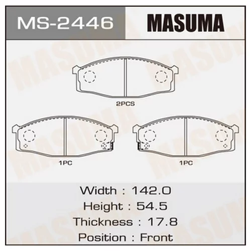     MASUMA  AN-483K   (1/12) MS-2446