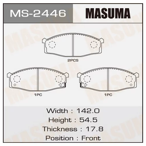    MASUMA  AN-483K   (1/12) MS-2446