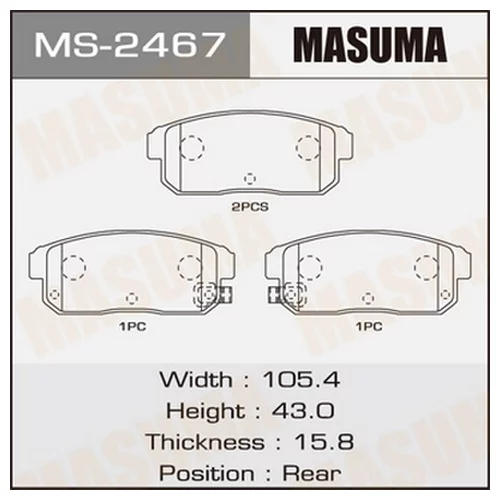     MASUMA  AN-669K   (1/12)   MS-2467 MS-2467