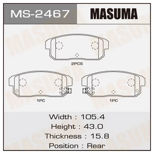    MASUMA  AN-669K   (1/12)   MS-2467 MS-2467