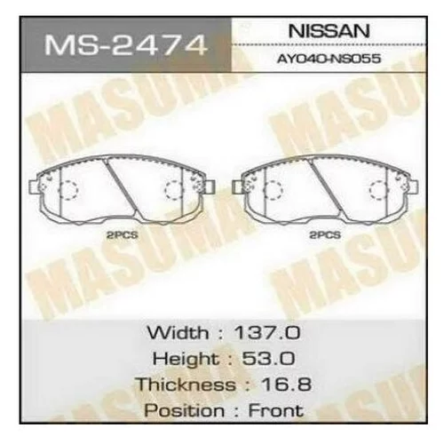    MASUMA  AN-279K,   MS-2177 /MS-2201 MS2474