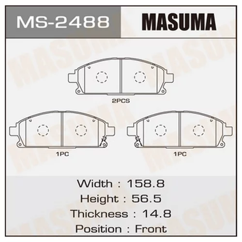     MASUMA  AN-677   (1/12) MS-2488