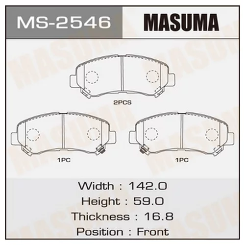     MASUMA  AN-751WK   (1/12)   MS-2546 MS-2546
