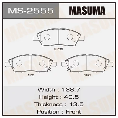    MASUMA  AN-761WK   (1/12) MS2555