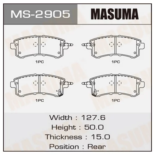  MASUMA MS2905