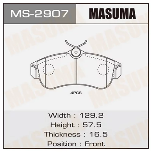   MASUMA ALMERA/ N16E FRONT (1/12), MS-2907 MS2907