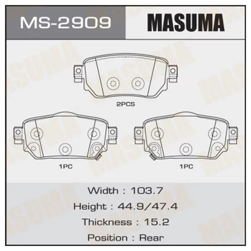    MASUMA MS2909