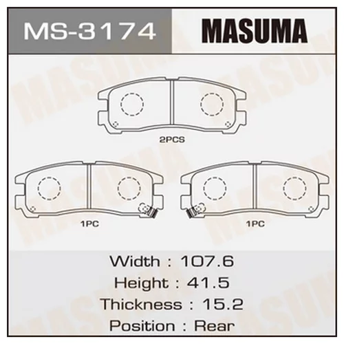     MASUMA  AN-224K   (1/12) MS-3174