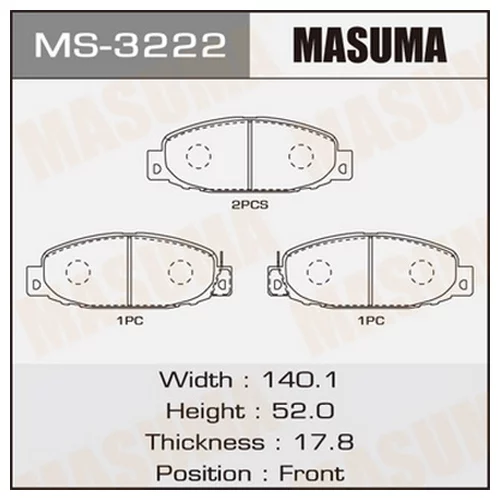     Masuma  AN-300     (1/12) MS-3222 MASUMA