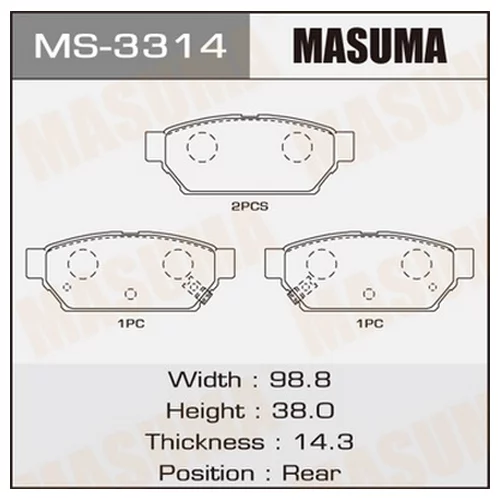     MASUMA  AN-380K   (1/12) MS-3314