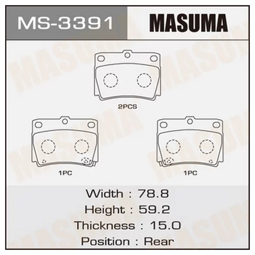     MASUMA  AN-468WK   (1/16) MS-3391