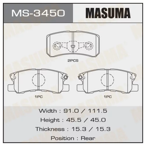     MASUMA  AN-632K  (1/12)  MS-3450 MS-3450