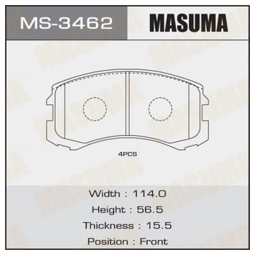     MASUMA  AN-641  (1/12) MS-3462